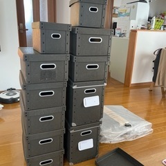 無印良品ボックスフタ式15個セットの画像