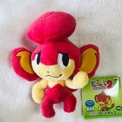 ポケットモンスター　バオップ ぬいぐるみ