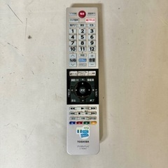 即日受渡❣️全国送料込東芝40型チューナー×3YouTubeネット動画視聴可 即日受渡❣️東芝40型チューナー×3YouTubeネット動画視聴?20500円
