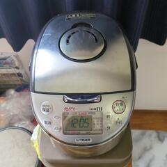 炊飯器