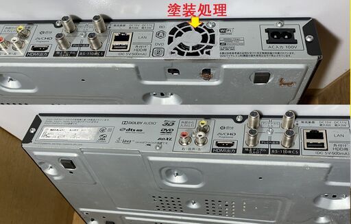 シャープBDレコーダーBD-NW1100  HDD-1TB  17年製