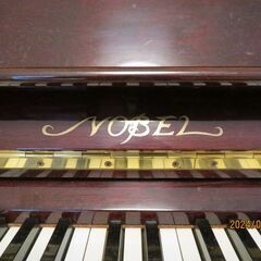 中古アップライトピアノ,ノーベルTN125Mの画像