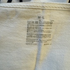 新品　トップス　ボーダーの画像