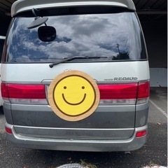 トヨタハイエースレジアス