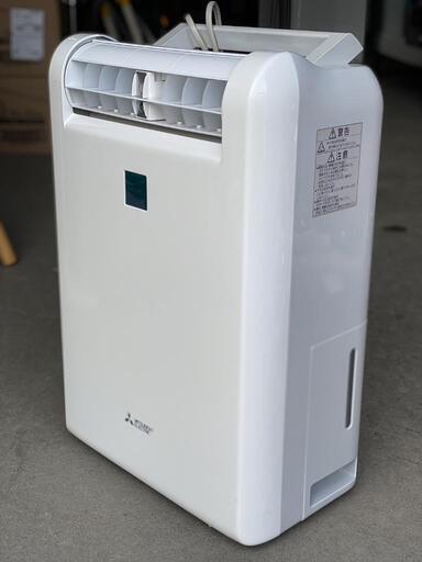 激安品!!☆ 三菱 衣類乾燥機 除湿機 2018年 MJ-M120NX 家電 生活家電