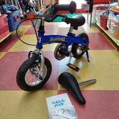 埼玉県のへんしんバイクの中古が安い！激安で譲ります・無料で