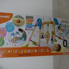 光ってメロディー♪森のおあそびジム（中古）の画像