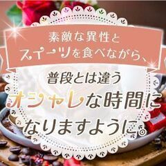 【締め切りまでは残り1日！24年8月9日に締め切り予定】8月10...