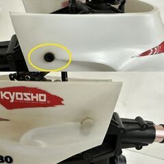 ジャンク品扱い  京商 コンセプト 30 ラジコン ヘリコプター KYOSHO CONCEPT 30  札幌市白石区 白石店 の画像