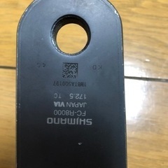 自転車 ロードバイクの画像