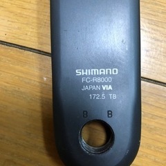 自転車 ロードバイクの画像