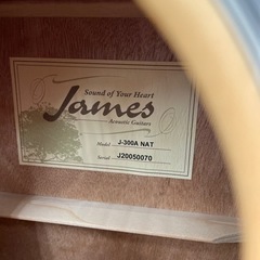 ★売約中 james　アコースティックギター の画像