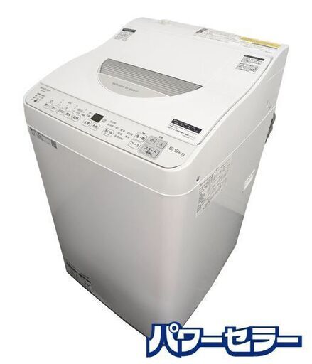高年式!2022年製! シャープ/SHARP 縦型洗濯乾燥機 洗濯6.5kg/乾燥3.5kg シルバー系 ES-TX6G 中古家電 店頭引取歓迎 R8563