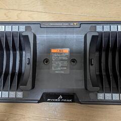 アジャスタブルダンベル　25kg×2個の画像