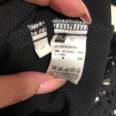 新品タグ付き　の画像