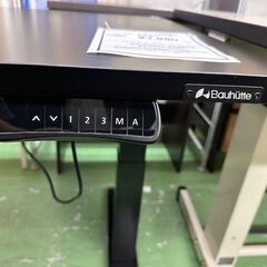 【ドリーム川西店御来店限定】 バウヒュッテ 電動昇降テーブル ブラック H502～1015×W1403×D703 クリーニング済み 【2001261255600660】の画像