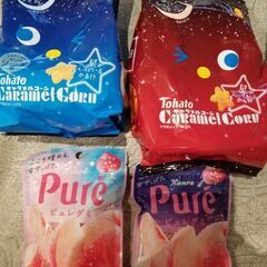 夏休みに最適なお菓子セット