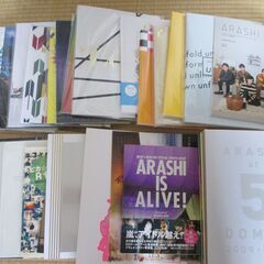 嵐の写真集他 まとめて タレントグッズ  ジャニーズ ファンクラ...