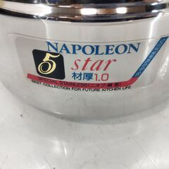 未使用品 ケトル やかん 2.5ℓ ナポレオン5スター ステンレス 和平金属　/MJ-0875 2Fの画像