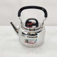 未使用品 ケトル やかん 2.5ℓ ナポレオン5スター ステンレ...
