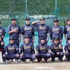 2025年  草野球メンバー募集中！