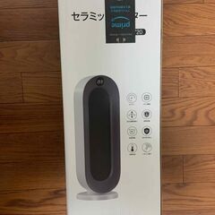 【美品】セラミックファンヒーター S720 Laogat