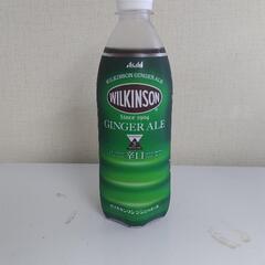 ウィルキンソン　ジンジャーエール　５００ml（４５本）