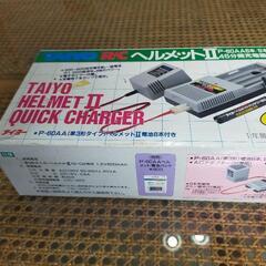 単3型ニッカド電池急速充電器（8本迄）