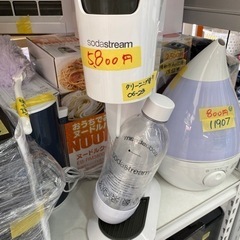 【ソーダストリーム 炭酸メーカー】クリーニング済み【管理番号11...