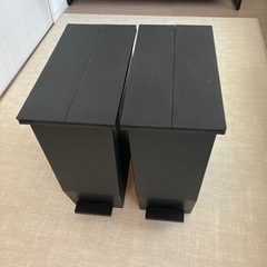 ゴミ箱 45L　2個セット　