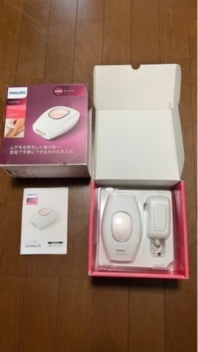 家庭用光脱毛　PHILIPS ルメア　エッセンシャル