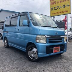 自社ローンあり！ガソリン100リットルプレゼント✨両側スライドド...