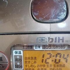 圧力IH炊飯器　NP-RL05 象印　3合炊きの画像