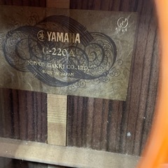 ★売約中 YAMAHA クラシックギターの画像
