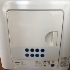 【ジャンク品】TOSHIBA 衣類乾燥機