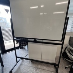 ホワイトボード　キャスター付き