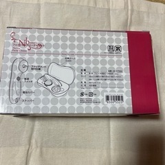 値下げ フェイシャルクリーナーセットの画像