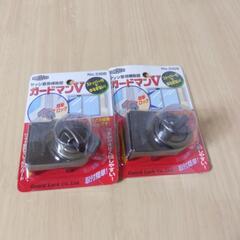 【未使用】サッシ窓用補強錠ガードマン