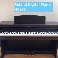 【明日まで】Roland HP335