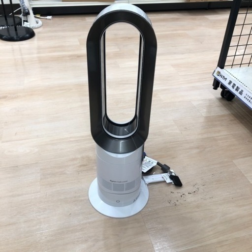 【6ヶ月保証付き】Dyson hot\u0026coolのご紹介です【トレファク東大阪箕輪店】