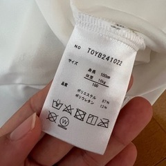 ラッシュガード キッズの画像