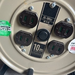 
ドラムコード　10mの画像