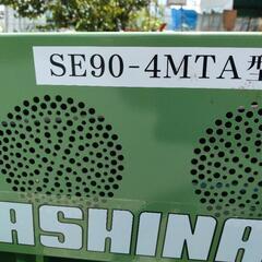 農業ミニトマト選別機