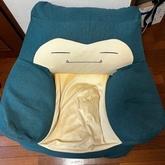 ポケモンカビゴンソファ　
