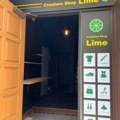 アクセサリー/アパレル出店場所をお譲りします。