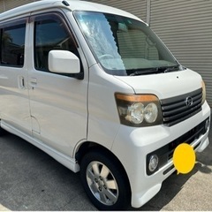 コミコミ価格　車検令和7年3月迄　アトレー　カスタムターボRS ...