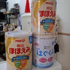 ミルク缶只今7缶 空き缶