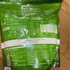 サラヤ　ハッピーエレファント2袋の画像