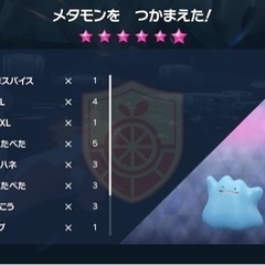 discordメンバー募集中