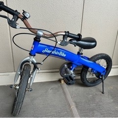 へんしんバイクX14　青 (商品コード HB14-BL) 1個